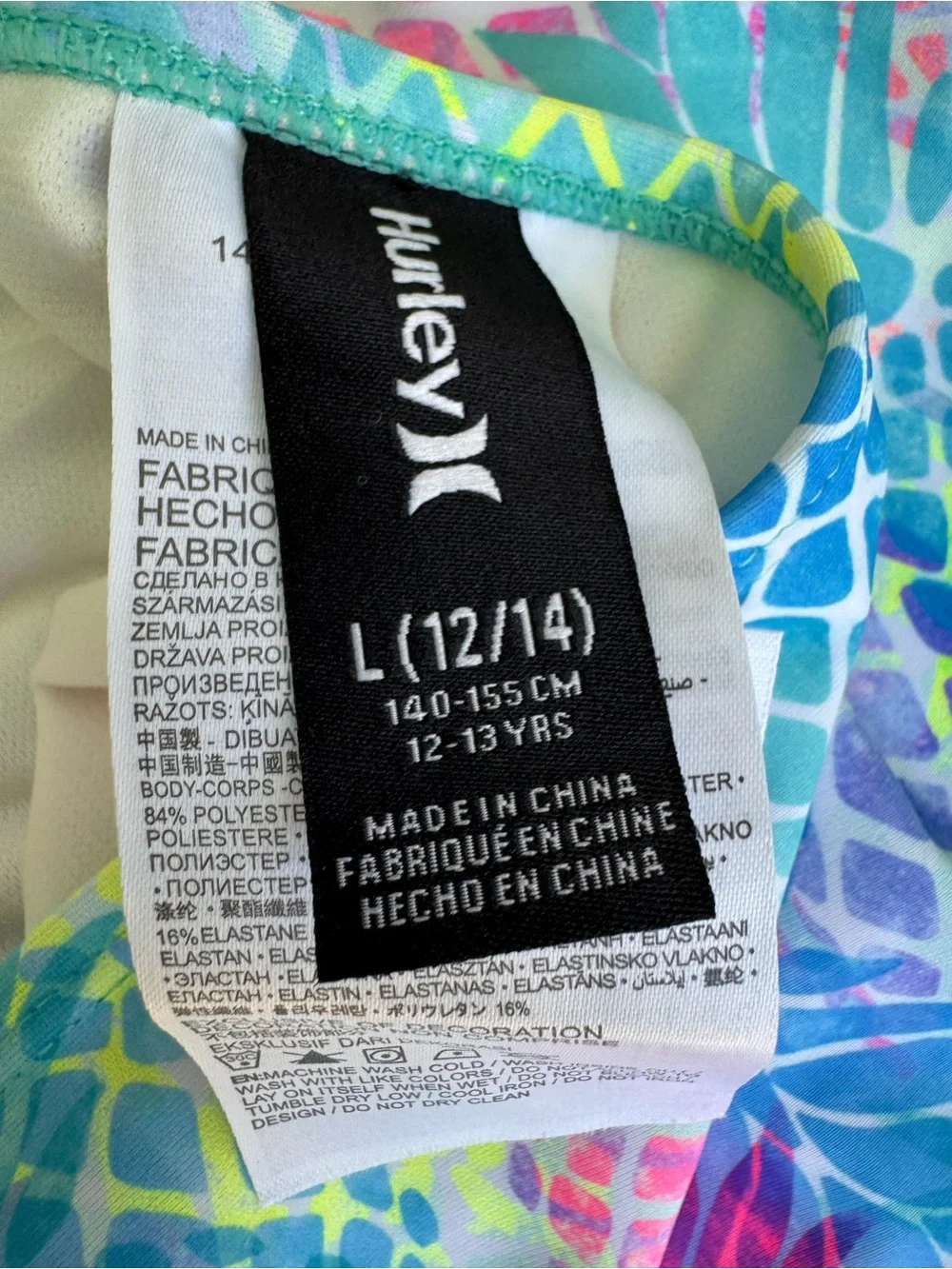 Hurley, Pineapple Print, Two-Piece, Swim Set, Size L 12/14